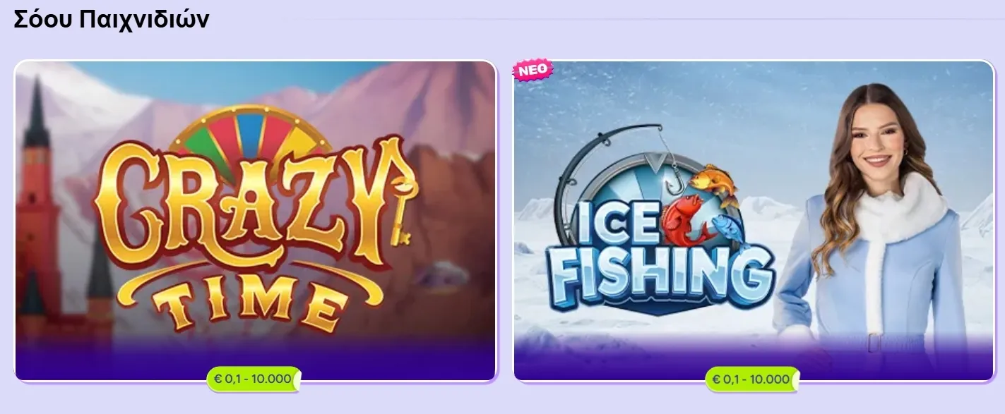 SpinBara Casino Game Shows - Crazy Time, Ice Fishing
