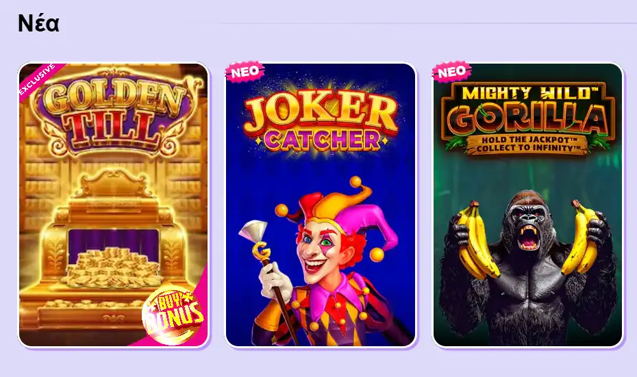 SpinBara Casino Νέα Slots - Golden Till, Joker Catcher, Mighty Wild Gorilla